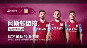 或许只是一 或许只是一